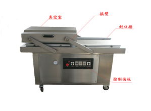 南通500双室真空包装机 休闲食品与果脯包装的专业解决方案