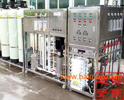 RO EDI工业超纯水设备批发 计算机软硬件及辅助设备领域的纯净动力