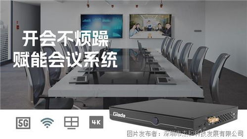 场景之多，这款嵌入式电脑很会整花活